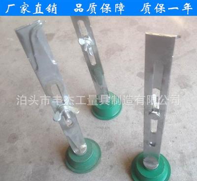 【廠家批發(fā)訂做鉗工劃線盤/劃線規(guī)/砂輪平衡支架 劃線圓規(guī) 規(guī)格】價格_廠家_圖片 -