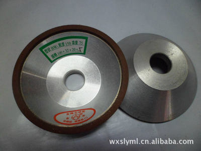 【供應優(yōu)質(zhì)金剛石砂輪】價格,廠家,圖片,金剛石工具,無錫市華東商貿(mào)城綠玉磨料磨具經(jīng)營部-