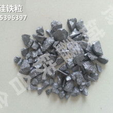  貴州達(dá)眾第七砂輪有限責(zé)任公司 主營 棕剛玉 碳化硅制品 鋯