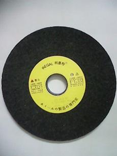專業(yè)供應(yīng)利嘉特磨鋁砂輪,專業(yè)供應(yīng)利嘉特磨鋁砂輪生產(chǎn)廠家,專業(yè)供應(yīng)利嘉特磨鋁砂輪價格