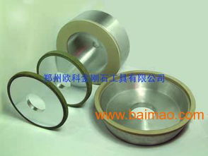 陶瓷金剛石砂輪,陶瓷金剛石砂輪生產(chǎn)廠家,陶瓷金剛石砂輪價格